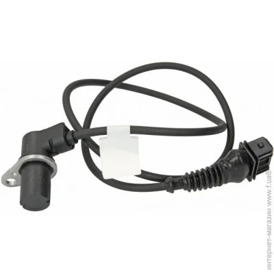  Valeo VAL254030 (254030)