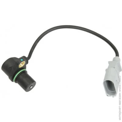  Valeo VAL254051 (254051)