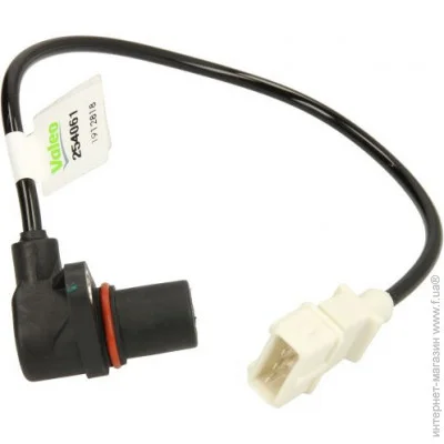  Valeo VAL254061 (254061)