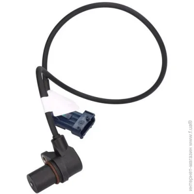  Valeo VAL254063 (254063)