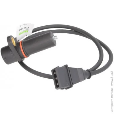  Valeo VAL254100 (254100)