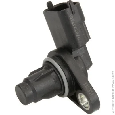  Valeo VAL366164 (366164)