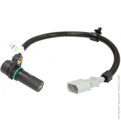  Valeo VAL366227 (366227)