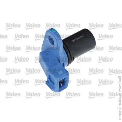  Valeo VAL366420 (366420)