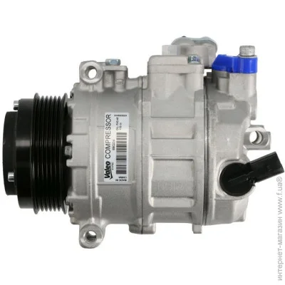   Valeo VAL690204 (690204)