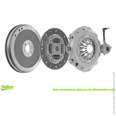   Valeo VAL845013 (845013)