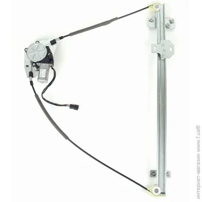 Valeo VAL851753 (851753)