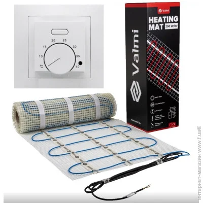   Valmi 2    200/    AC308 (VM2.0AC)