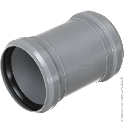  Valsir   075 HTU, 526005