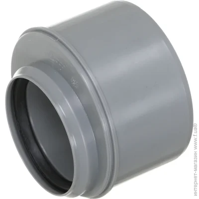  Valsir   110/75 (514011)