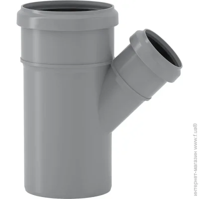  Valsir   110/75 HTEA 45 (VS0510037)
