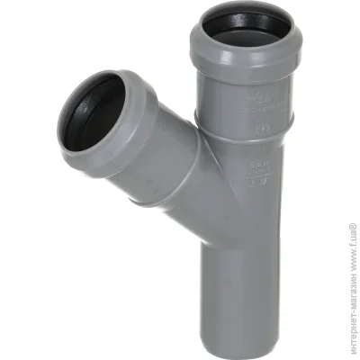 Valsir   32/32 45 508001
