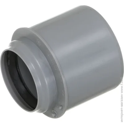 Գ Valsir   75/50 (514007)