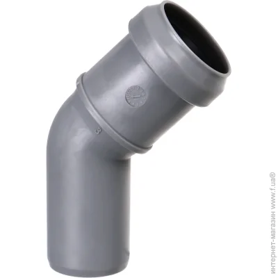 Գ Valsir    d32x45