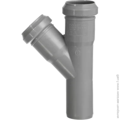 Valsir    d4040x45