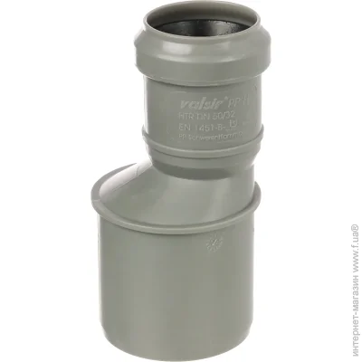  Valsir    d50x32