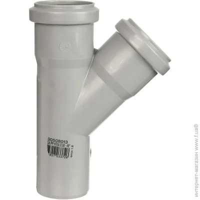 Valsir    d50x5045 HTEA