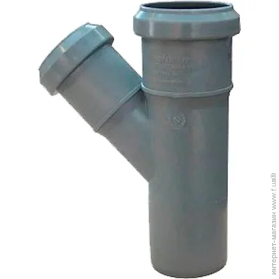 Valsir   d7575x45