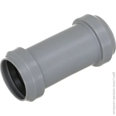 Գ Valsir   O40 526001