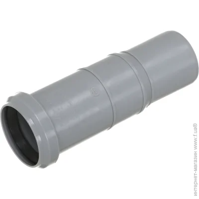  Valsir    O50 HTLL3