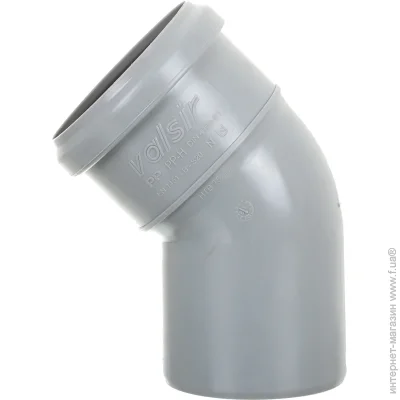  Valsir    O75 HTB 45