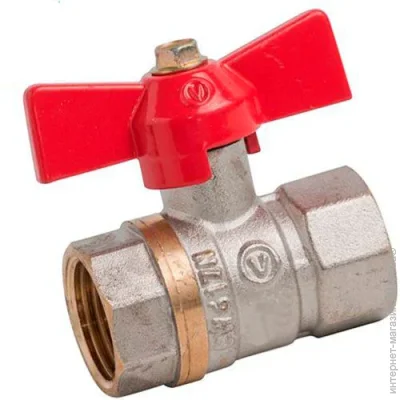 Valvo   20 3/4  