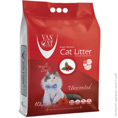 Vancat   , 10  (114473)