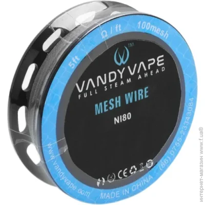   Vandy Vape Ni80 Mesh Wire DIY 100mesh 1.2 ohm original 1.5  (18340)