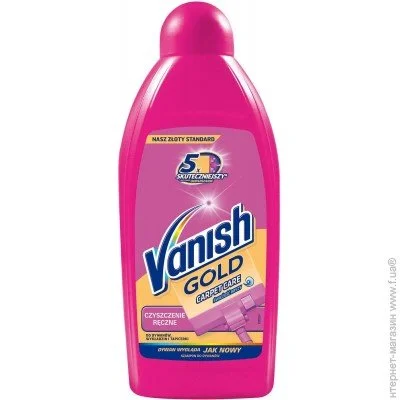    Vanish Gold    500  (5900627012477)