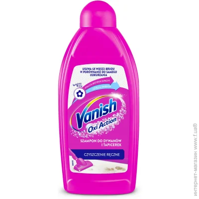     Vanish Gold 0,5