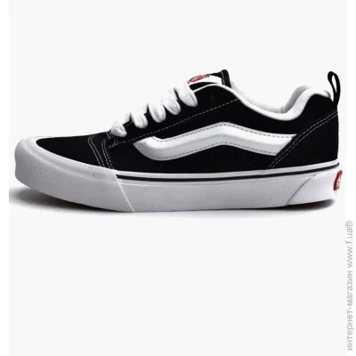  Vans Knu Skool (VN0009QC6BT-46)