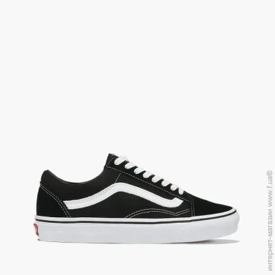    Vans Old Skool (VN000D3HY281-39)