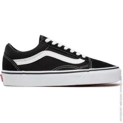  Vans Old Skool (VN000D3HY28-42)