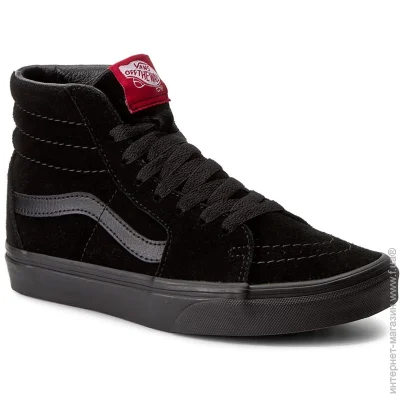 Vans Sk8-Hi (VN000D5IBKA-41)