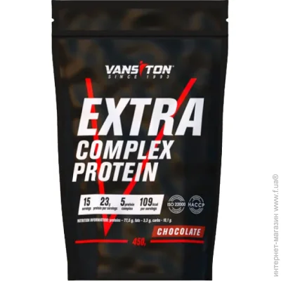 Vansiton    : 0,45 