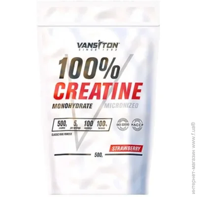 Vansiton   500  (1105-670528)