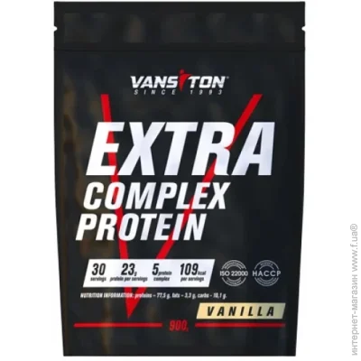 Vansiton   900  (1105-670580)