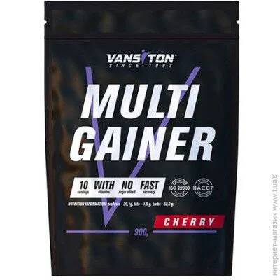  Vansiton  900  (00000031231)