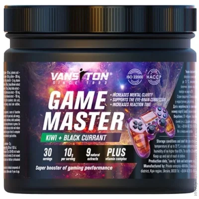 Vansiton   Game Master 300  (1105-698852)