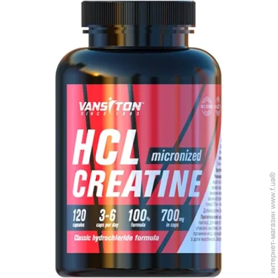 Vansiton   HCL 120 .