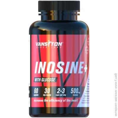 Vansiton Inosine +  60 Caps (000022955) Vansiton Inosine +  60 Caps (000022955)