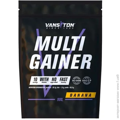 Vansiton  MultiGainer 900  (1105-670602)