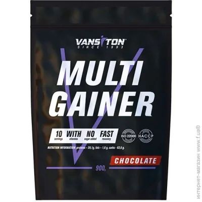 Vansiton  Multigainer  900 
