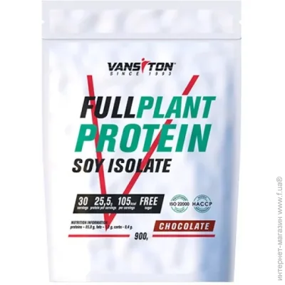 Vansiton  Plant Protein 900  (1105-685147)