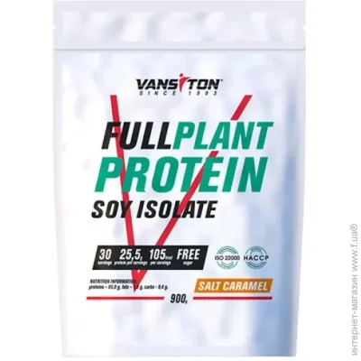 Vansiton  Plant Protein 900  (1105-689306)