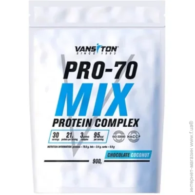  Vansiton Pro-70 Mix 900 g /30 servings/ Chocolate Coconut (000026263)