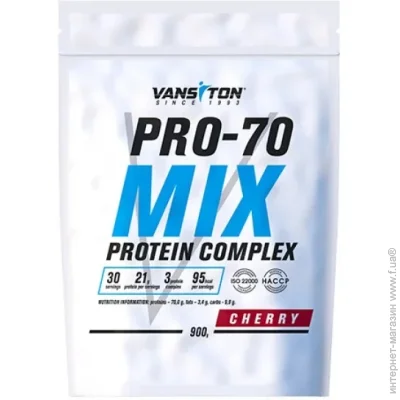 Vansiton  Pro 70 900  (1105-670533)