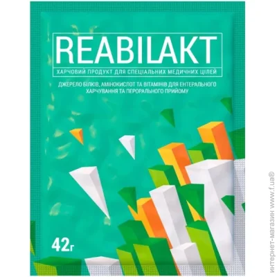 Vansiton Reabilakt 42 g (000022981)