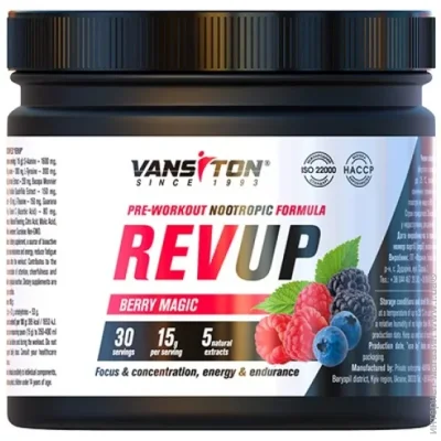  Vansiton   Revup 450  (1105-698441)