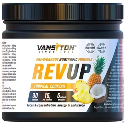  Vansiton   Revup 450  (1105-698442)